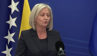 Вијести