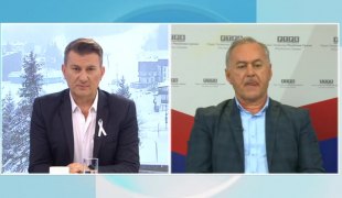 Јутарњи програм