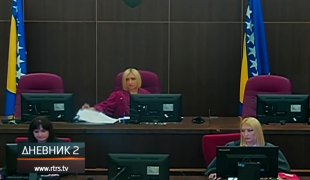 Дневник 2
