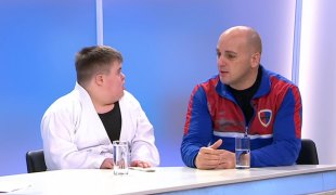 Јутарњи програм