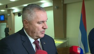Вијести