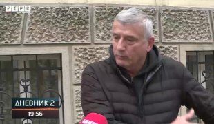Дневник 2
