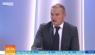 Јутарњи програм