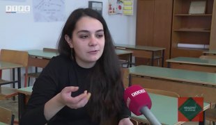 Квадрат на знање