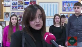 Квадрат на знање