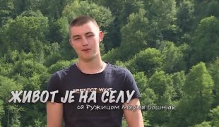 Живот је на селу