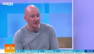 Јутарњи програм