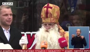 Српска Данас