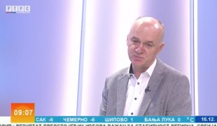 Јутарњи програм