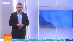 Јутарњи програм