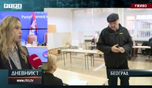 Дневник 1
