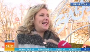 Јутарњи програм