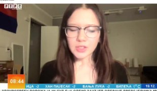 Јутарњи програм