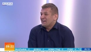 Јутарњи програм
