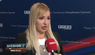 Дневник 2