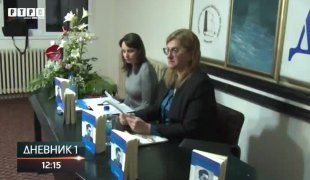 Дневник 1