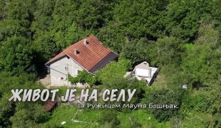 Живот је на селу
