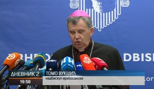 Дневник 2