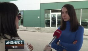 Дневник 2