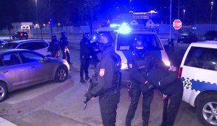 Вијести