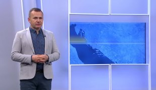 Временска прогноза