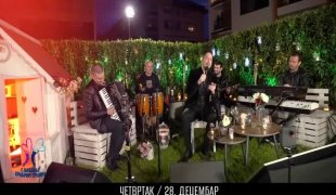 Вијести