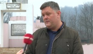 Јутарњи програм