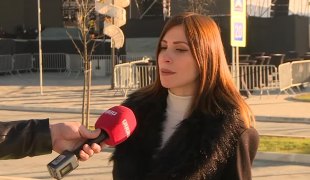 Јутарњи програм