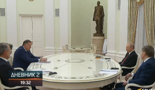 Дневник 2