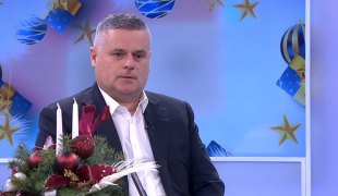 Јутарњи програм