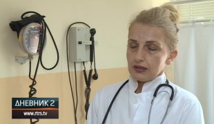 Дневник 2