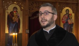 Вијести