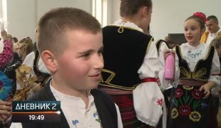 Дневник 2