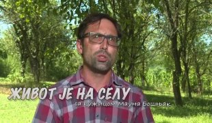 Живот је на селу