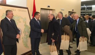 Вијести
