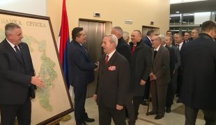 Вијести