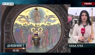 Дневник 1