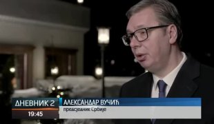 Дневник 2