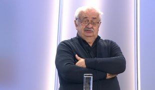 Јутарњи програм