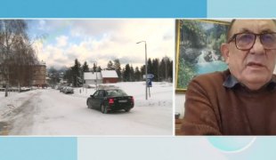 Јутарњи програм