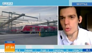 Јутарњи програм
