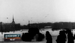 Дневник 2