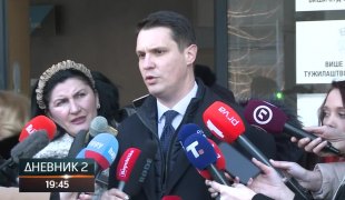 Дневник 2