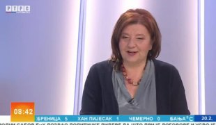 Јутарњи програм