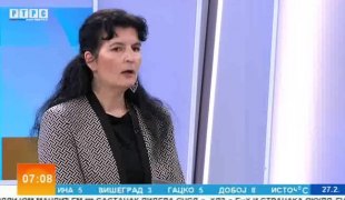 Јутарњи програм