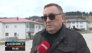 Дневник 2