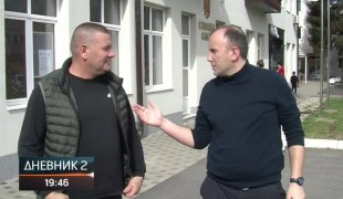 Дневник 2