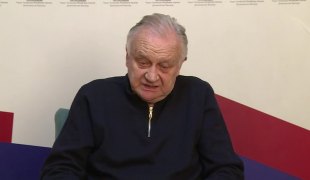 Вијести