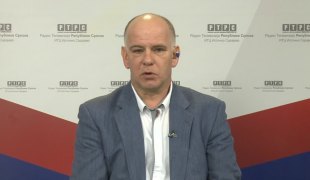 Јутарњи програм