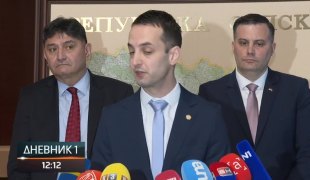 Дневник 1